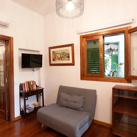 Appartement El Estanco 14 Vega de San Mateo